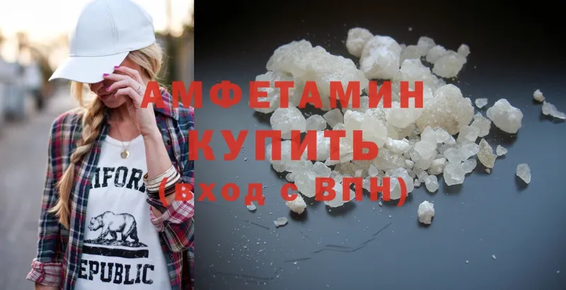 Amphetamine Premium  kraken ТОР  Рыбинск  купить  сайты 