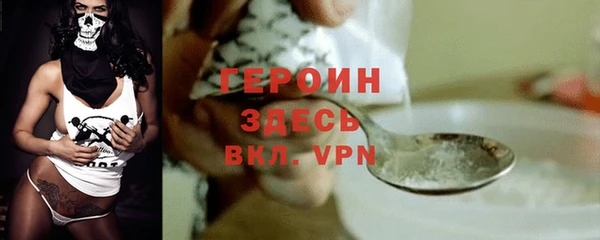 mdma Верхний Тагил